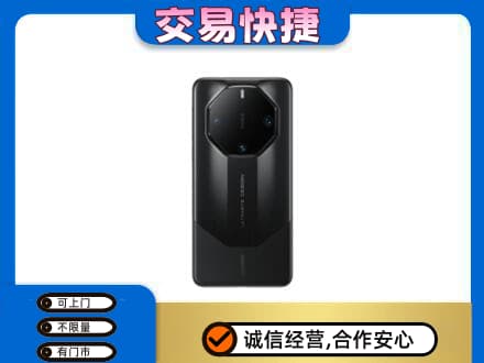 台州家电回收手机.jpg
