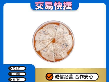 台州礼品回收燕窝礼盒套餐.jpg