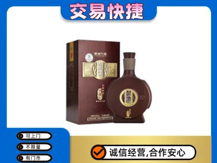 台州回收习酒