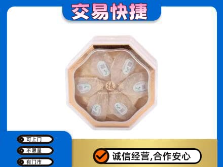 台州礼品回收燕窝礼盒.jpg
