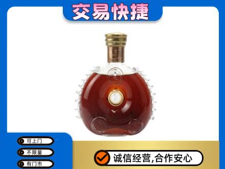 台州洋酒回收路易十三空瓶.jpg